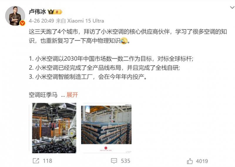 XM外汇平台我用了3个月，掌握了5个短线交易技巧抓住市场机会