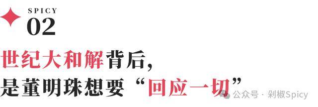 XM外汇平台新疆首个Ku波段北斗星基识别装置完成首测