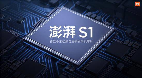 XM外汇平台监管实现国产化！我国成功研制P波段大功率速调管