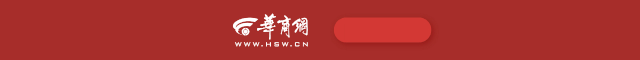 xm外汇官网网址税收数据呈现：“人工智慧+”举措深入推动